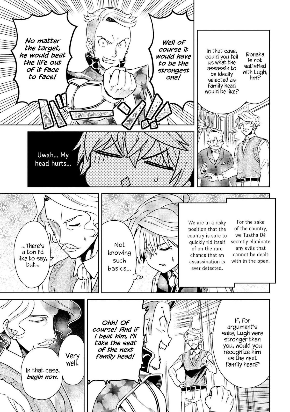 The World's Best Assassin, Reincarnated in a Different World as an Aristocrat Chapter 4.1 page 27 - Chapter 4.1 - 4.5