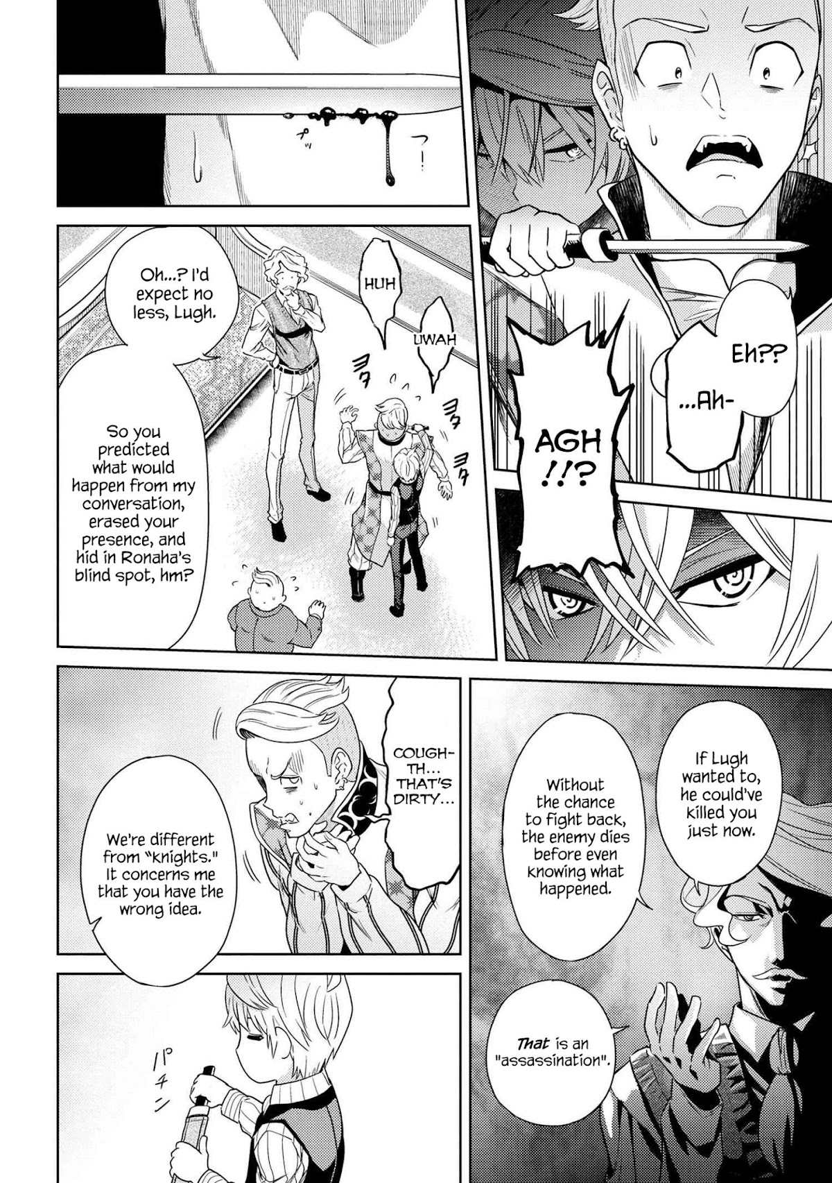 The World's Best Assassin, Reincarnated in a Different World as an Aristocrat Chapter 4.1 page 28 - Chapter 4.1 - 4.5