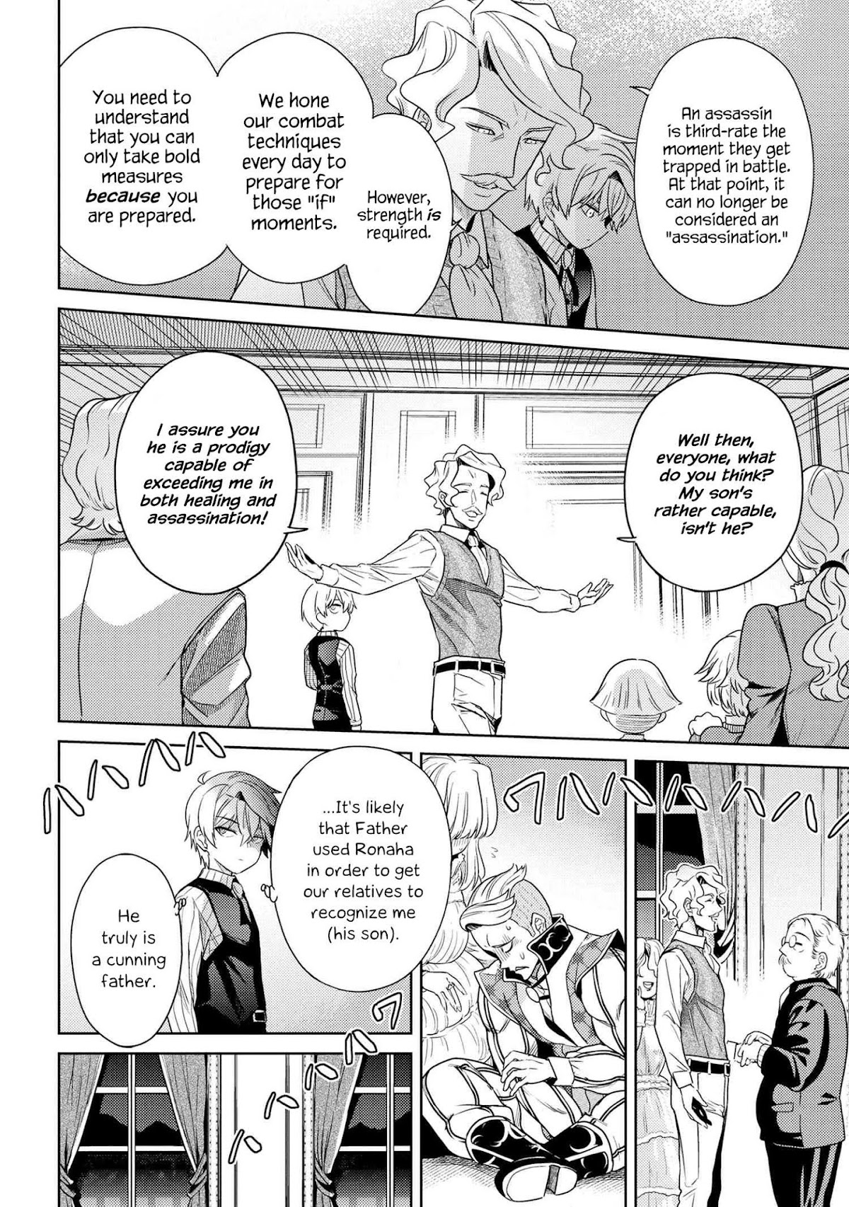 The World's Best Assassin, Reincarnated in a Different World as an Aristocrat Chapter 4.1 page 30 - Chapter 4.1 - 4.5