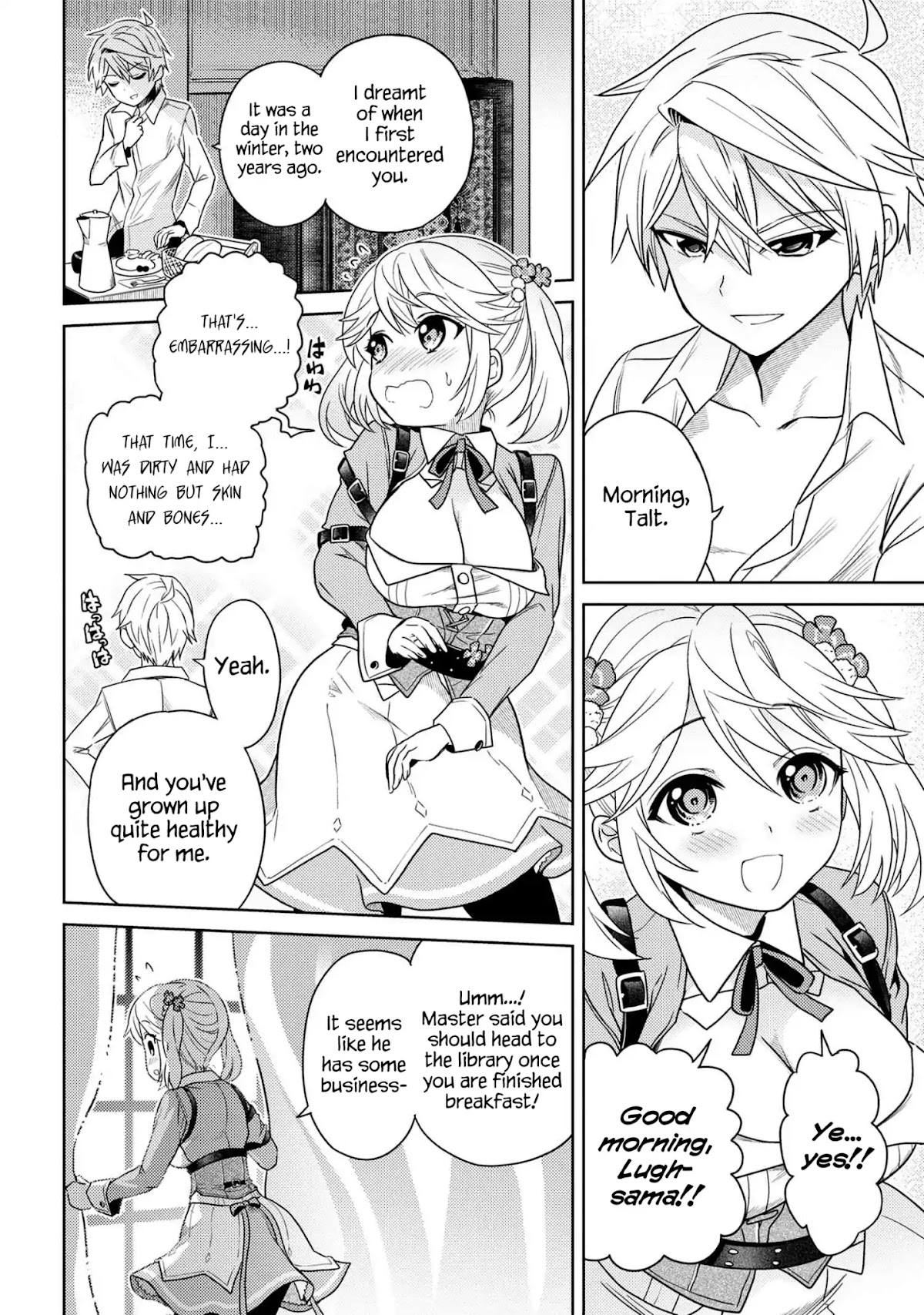 The World's Best Assassin, Reincarnated in a Different World as an Aristocrat Chapter 4.1 page 4 - Chapter 4.1 - 4.5