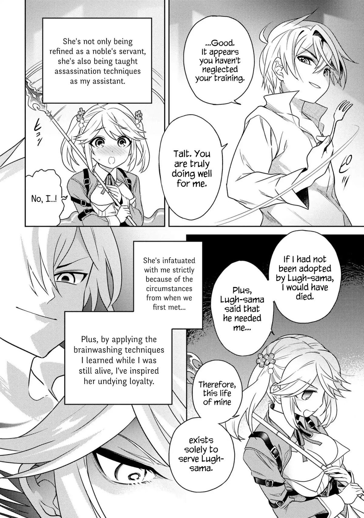 The World's Best Assassin, Reincarnated in a Different World as an Aristocrat Chapter 4.1 page 6 - Chapter 4.1 - 4.5