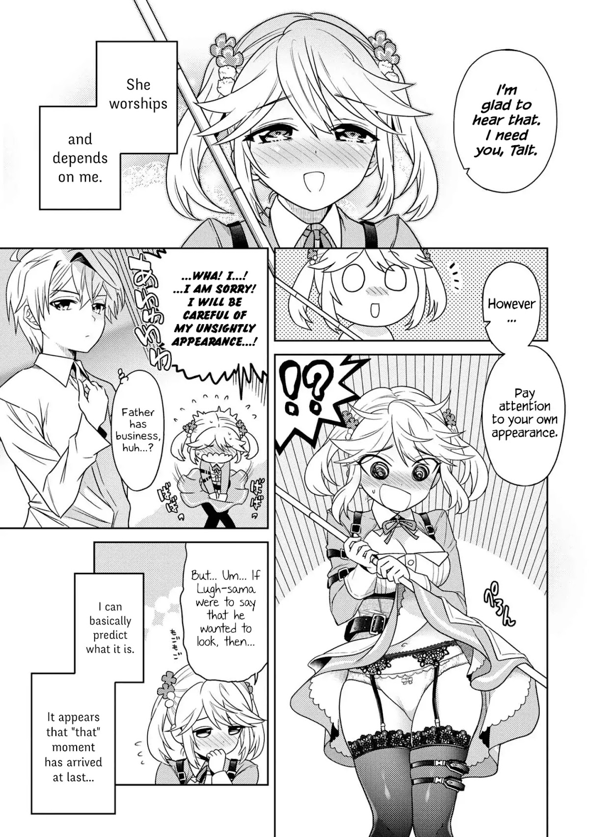 The World's Best Assassin, Reincarnated in a Different World as an Aristocrat Chapter 4.1 page 7 - Chapter 4.1 - 4.5