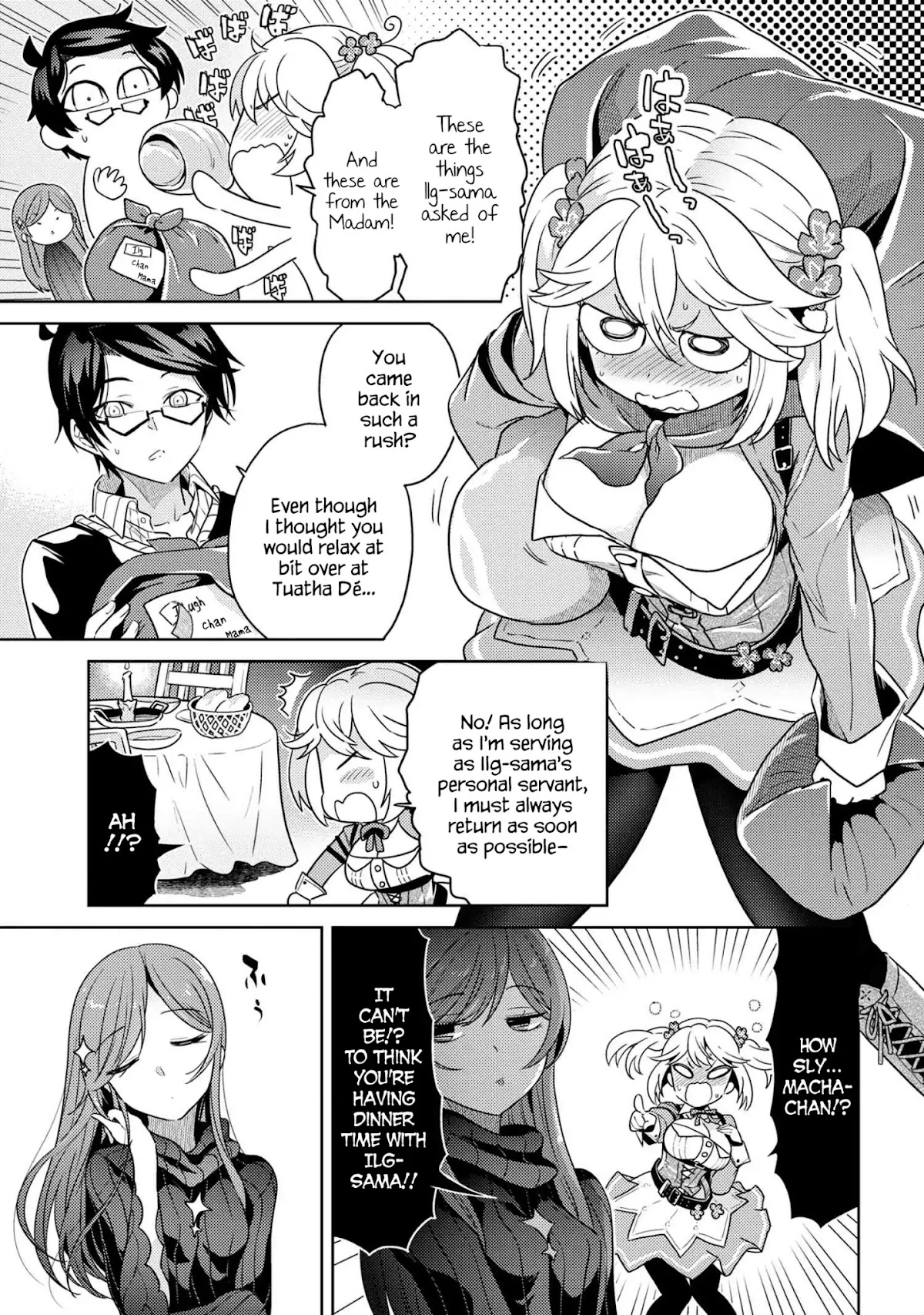 The World's Best Assassin, Reincarnated in a Different World as an Aristocrat Chapter 5.1 page 11 - Chapter 5.1 - 5.3