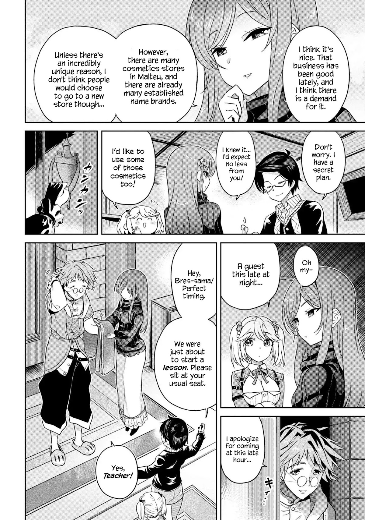 The World's Best Assassin, Reincarnated in a Different World as an Aristocrat Chapter 5.1 page 14 - Chapter 5.1 - 5.3