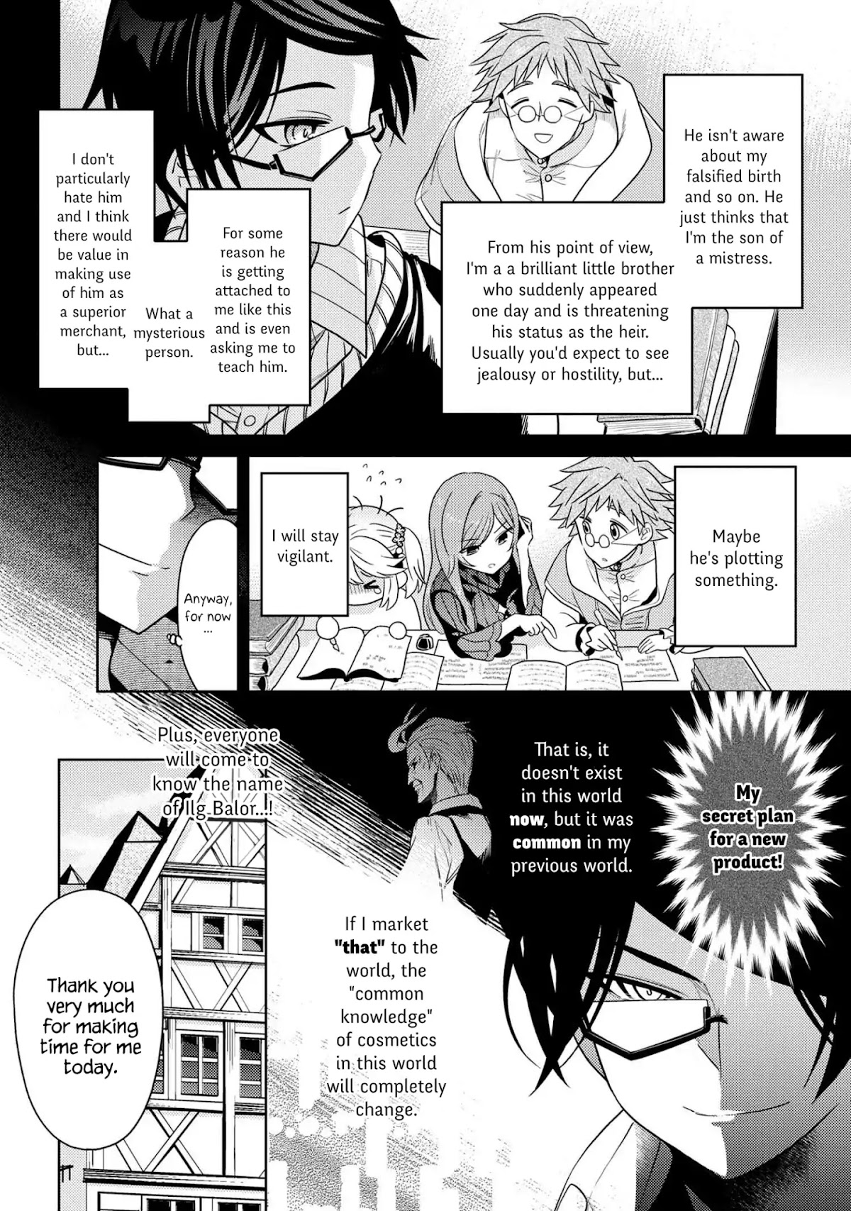 The World's Best Assassin, Reincarnated in a Different World as an Aristocrat Chapter 5.1 page 16 - Chapter 5.1 - 5.3
