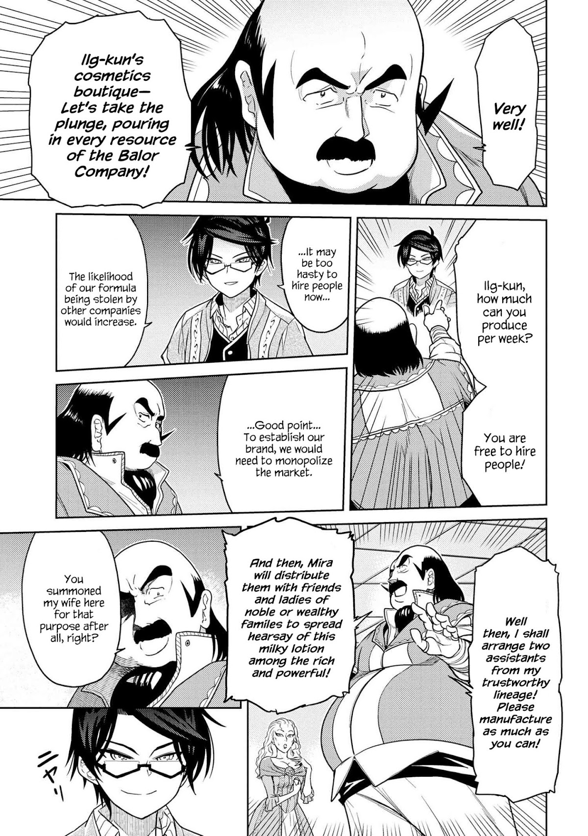 The World's Best Assassin, Reincarnated in a Different World as an Aristocrat Chapter 5.1 page 25 - Chapter 5.1 - 5.3