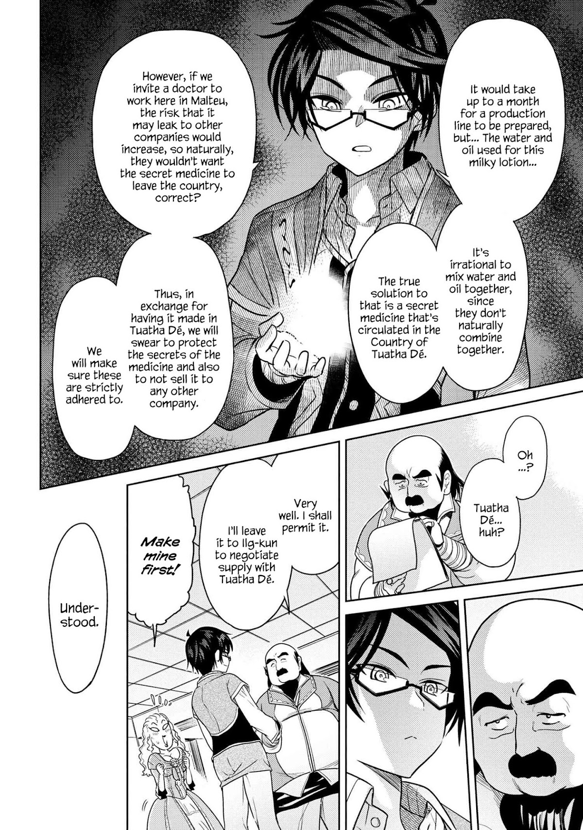 The World's Best Assassin, Reincarnated in a Different World as an Aristocrat Chapter 5.1 page 26 - Chapter 5.1 - 5.3