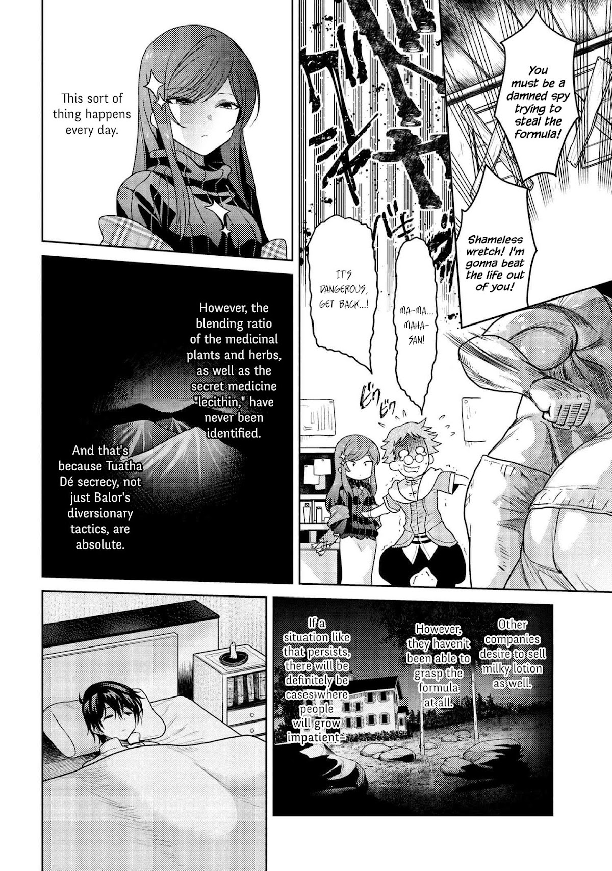 The World's Best Assassin, Reincarnated in a Different World as an Aristocrat Chapter 5.1 page 30 - Chapter 5.1 - 5.3