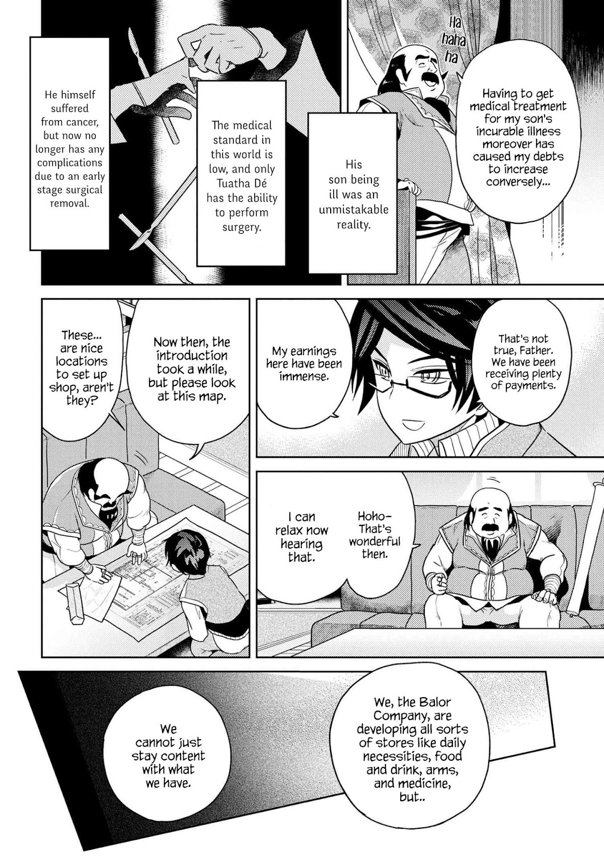 The World's Best Assassin, Reincarnated in a Different World as an Aristocrat Chapter 5.1 page 4 - Chapter 5.1 - 5.3