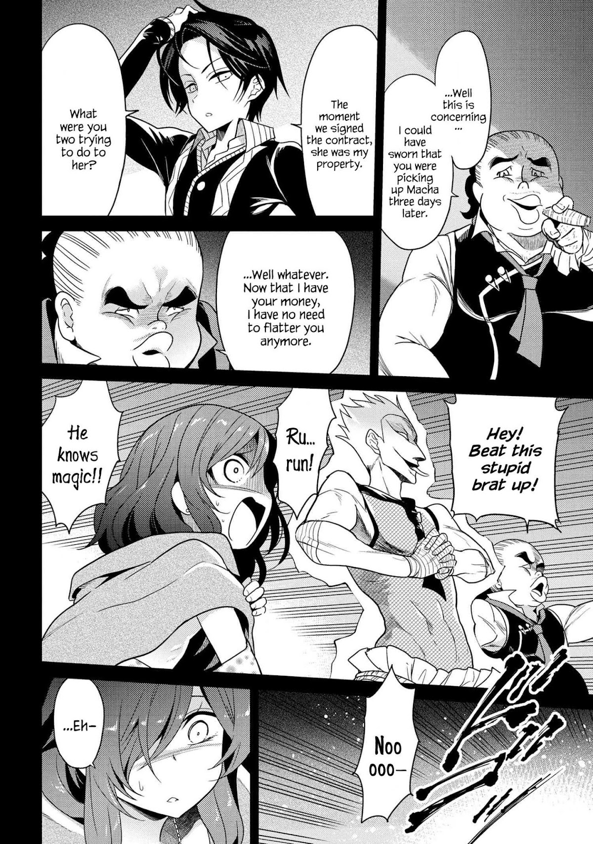 The World's Best Assassin, Reincarnated in a Different World as an Aristocrat Chapter 6.1 page 24 - Chapter 6.1 - 6.3