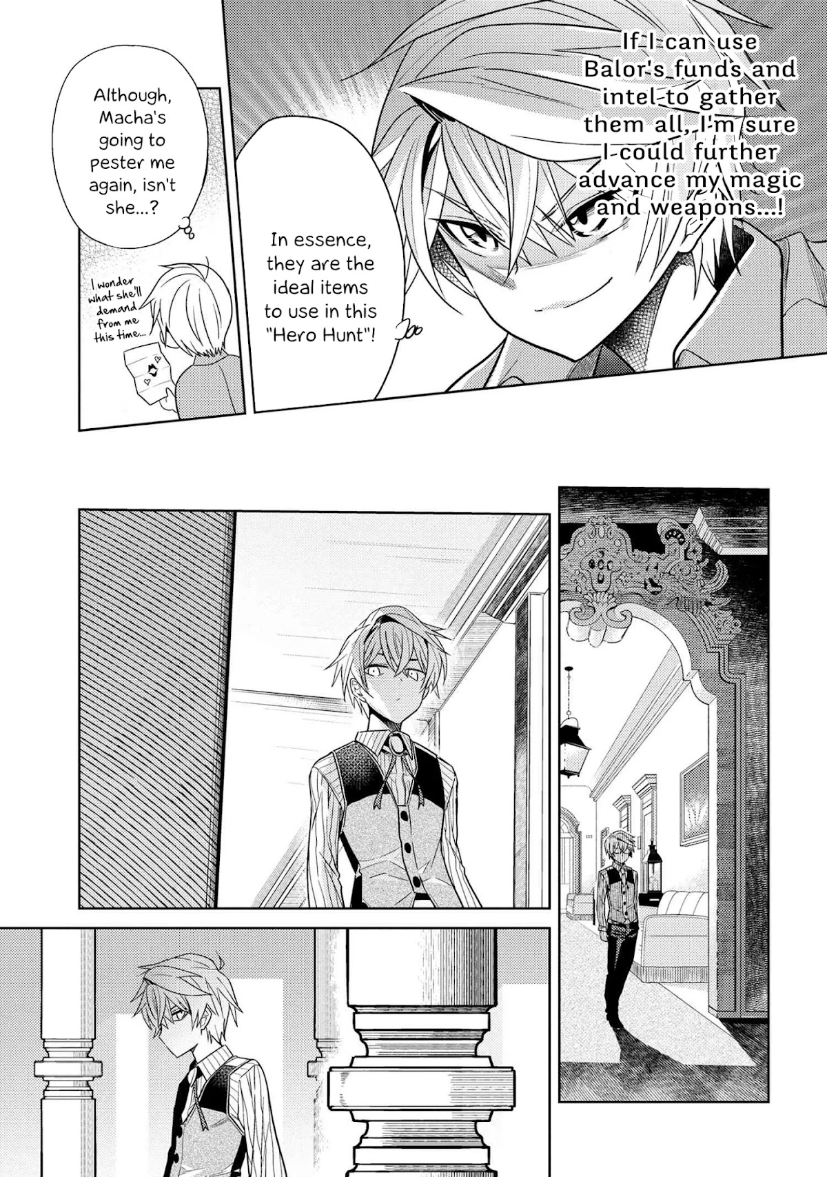 The World's Best Assassin, Reincarnated in a Different World as an Aristocrat Chapter 7.1 page 15 - Chapter 7.1 - 7.2