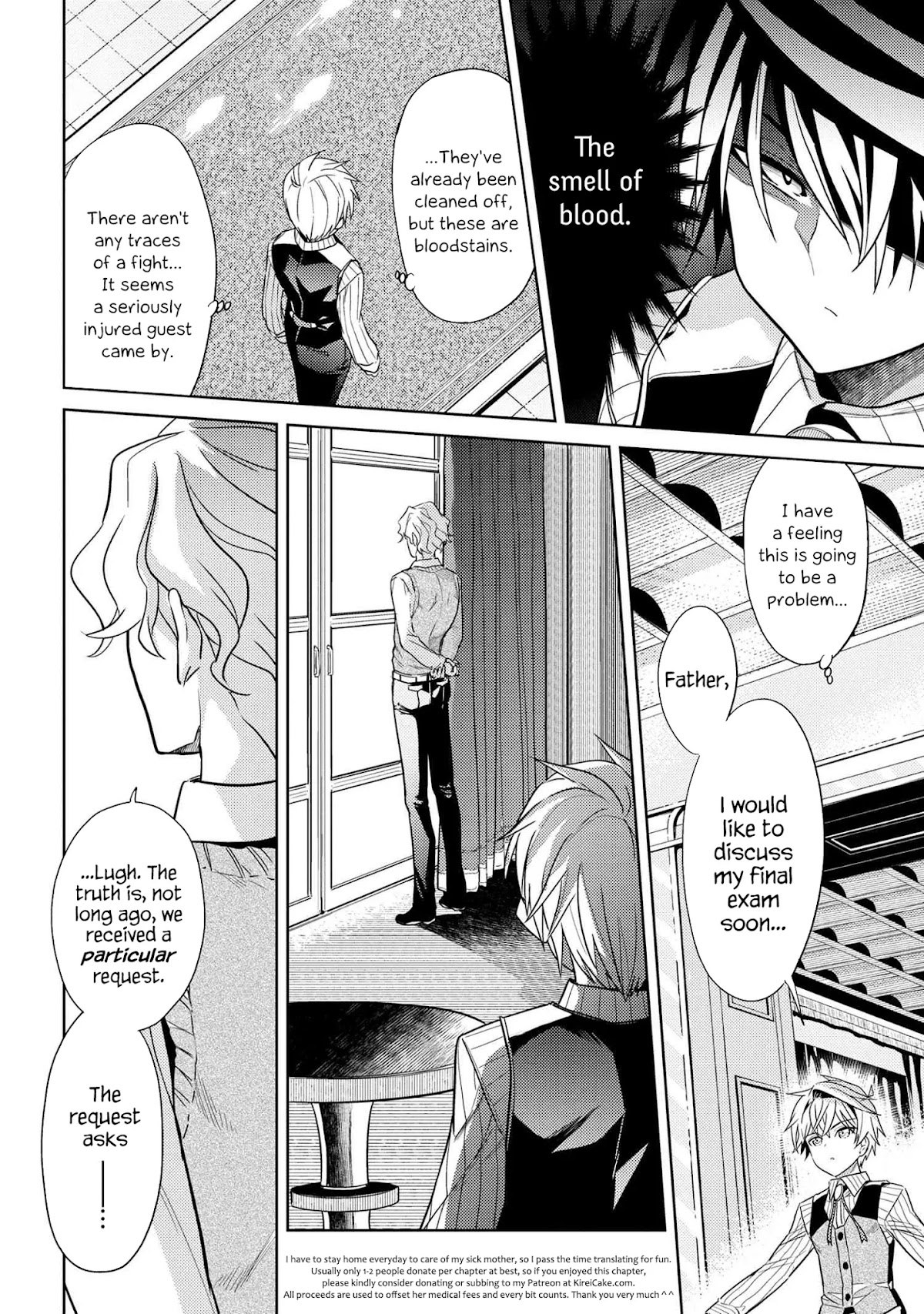 The World's Best Assassin, Reincarnated in a Different World as an Aristocrat Chapter 7.1 page 16 - Chapter 7.1 - 7.2
