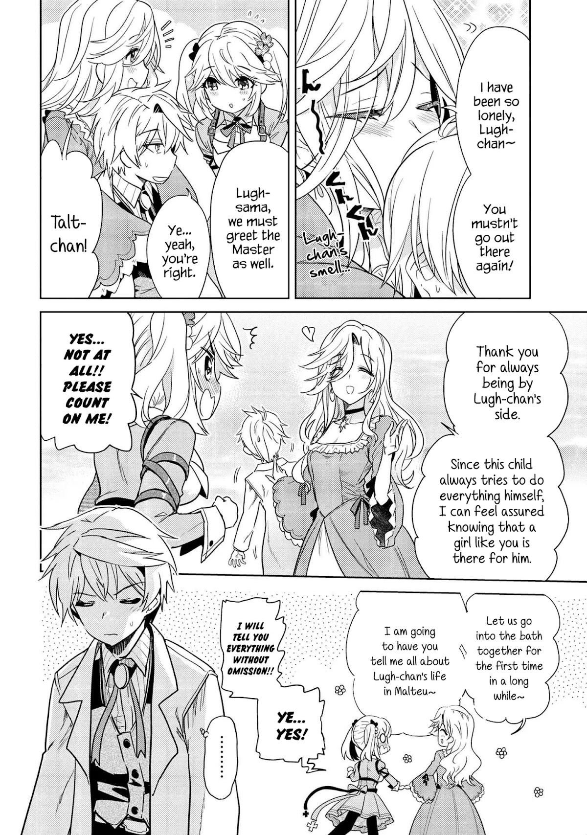 The World's Best Assassin, Reincarnated in a Different World as an Aristocrat Chapter 7.1 page 2 - Chapter 7.1 - 7.2