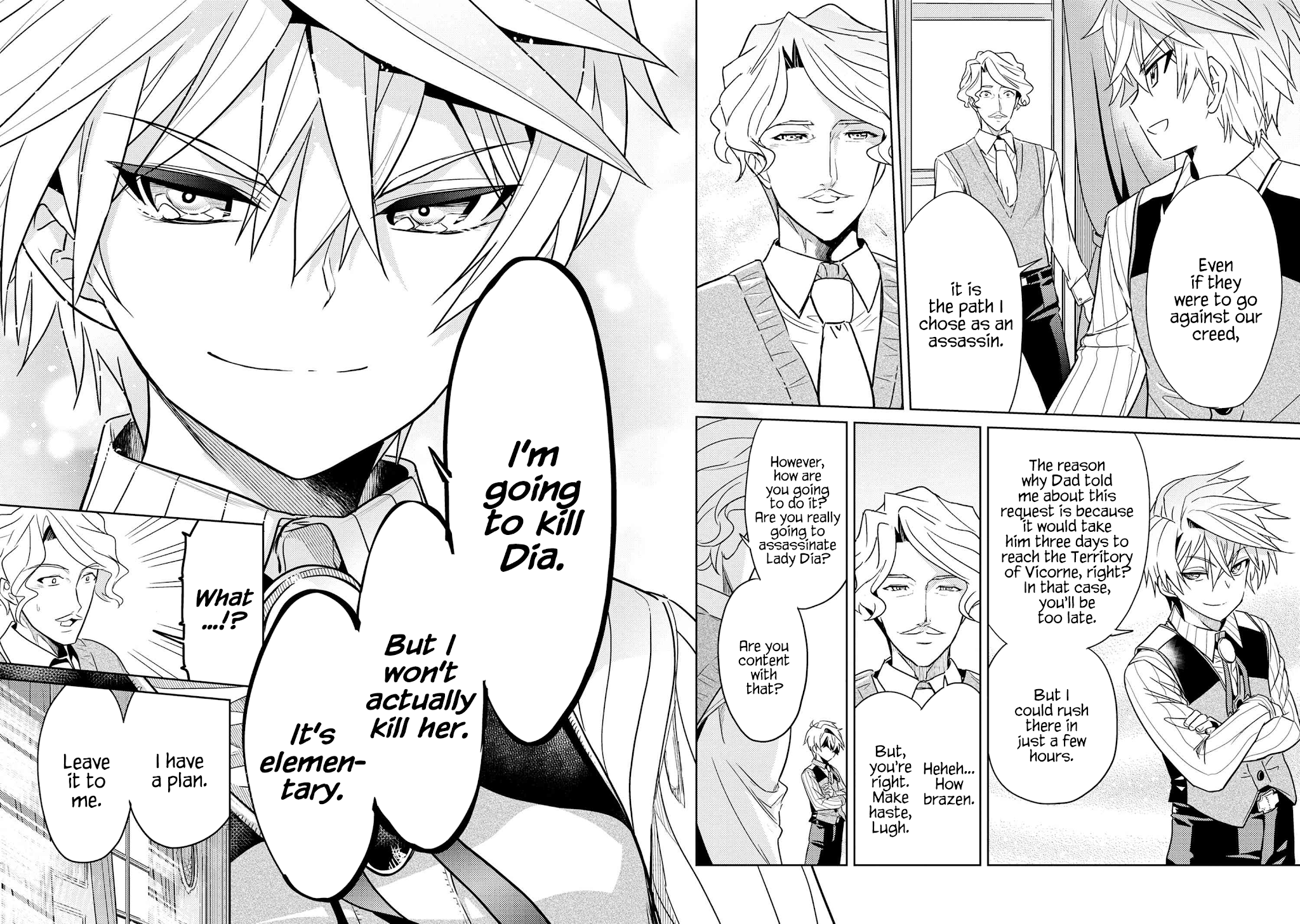 The World's Best Assassin, Reincarnated in a Different World as an Aristocrat Chapter 7.1 page 25 - Chapter 7.1 - 7.2