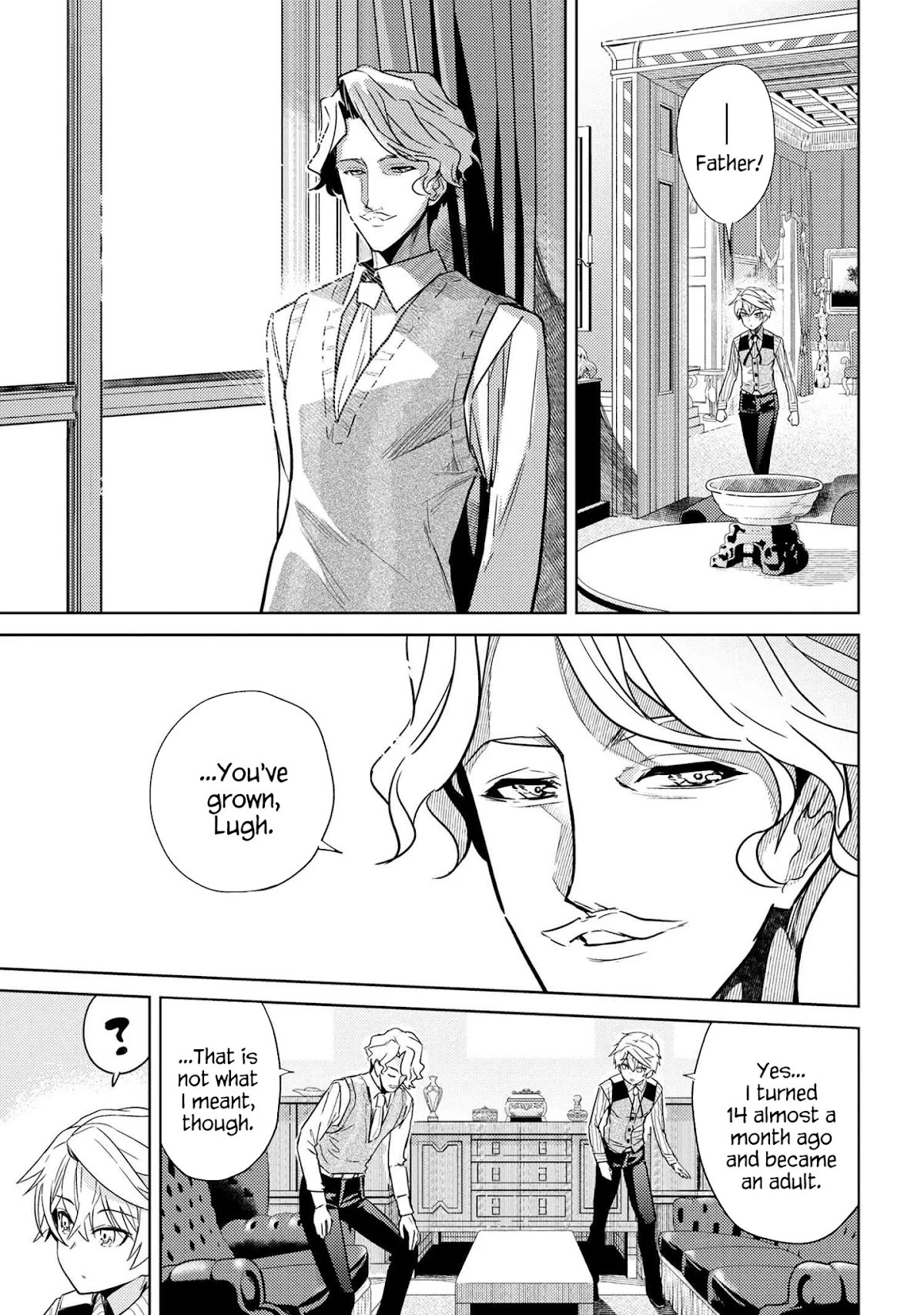 The World's Best Assassin, Reincarnated in a Different World as an Aristocrat Chapter 7.1 page 3 - Chapter 7.1 - 7.2