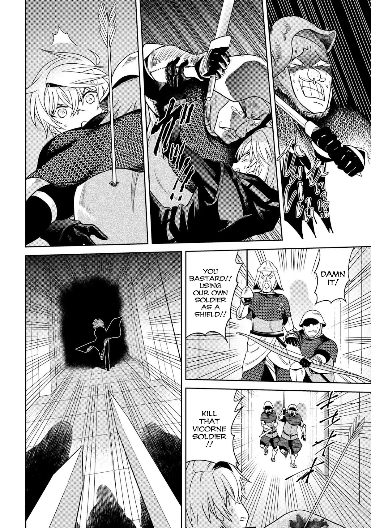 The World's Best Assassin, Reincarnated in a Different World as an Aristocrat Chapter 8.1 page 15 - Chapter 8.1 - 8.2