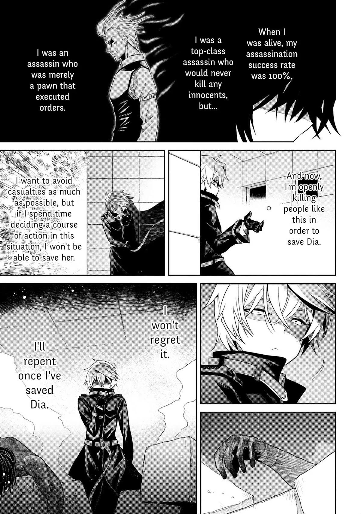 The World's Best Assassin, Reincarnated in a Different World as an Aristocrat Chapter 8.1 page 18 - Chapter 8.1 - 8.2