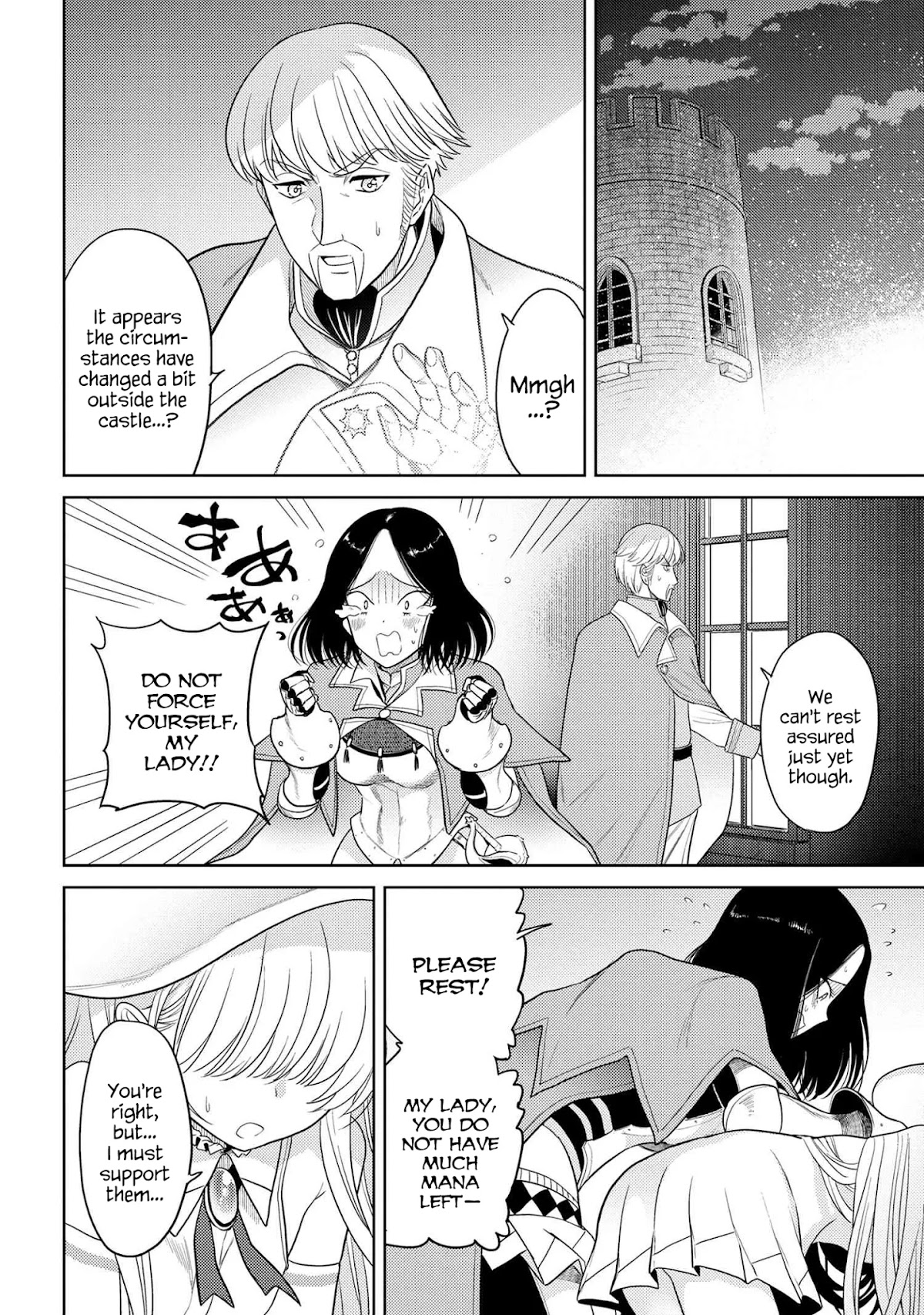 The World's Best Assassin, Reincarnated in a Different World as an Aristocrat Chapter 8.1 page 19 - Chapter 8.1 - 8.2