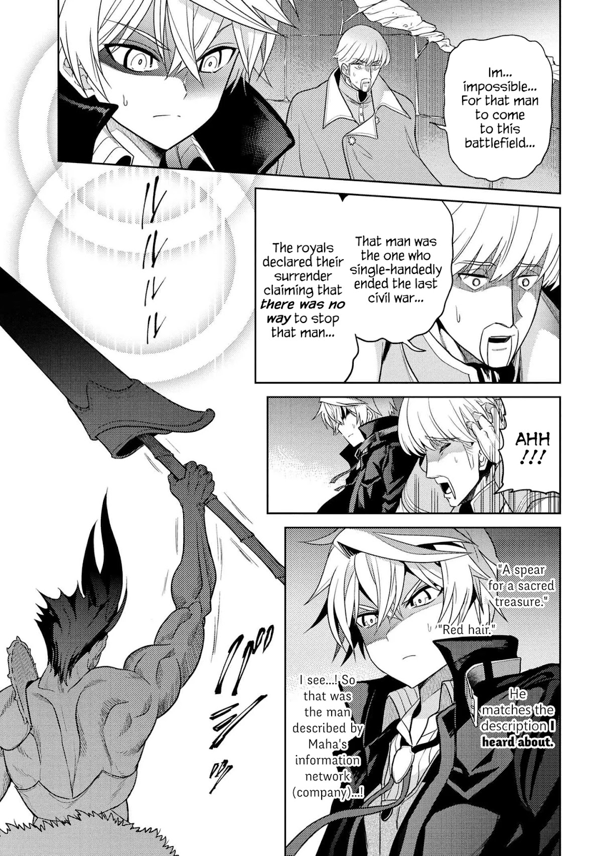 The World's Best Assassin, Reincarnated in a Different World as an Aristocrat Chapter 8.1 page 33 - Chapter 8.1 - 8.2