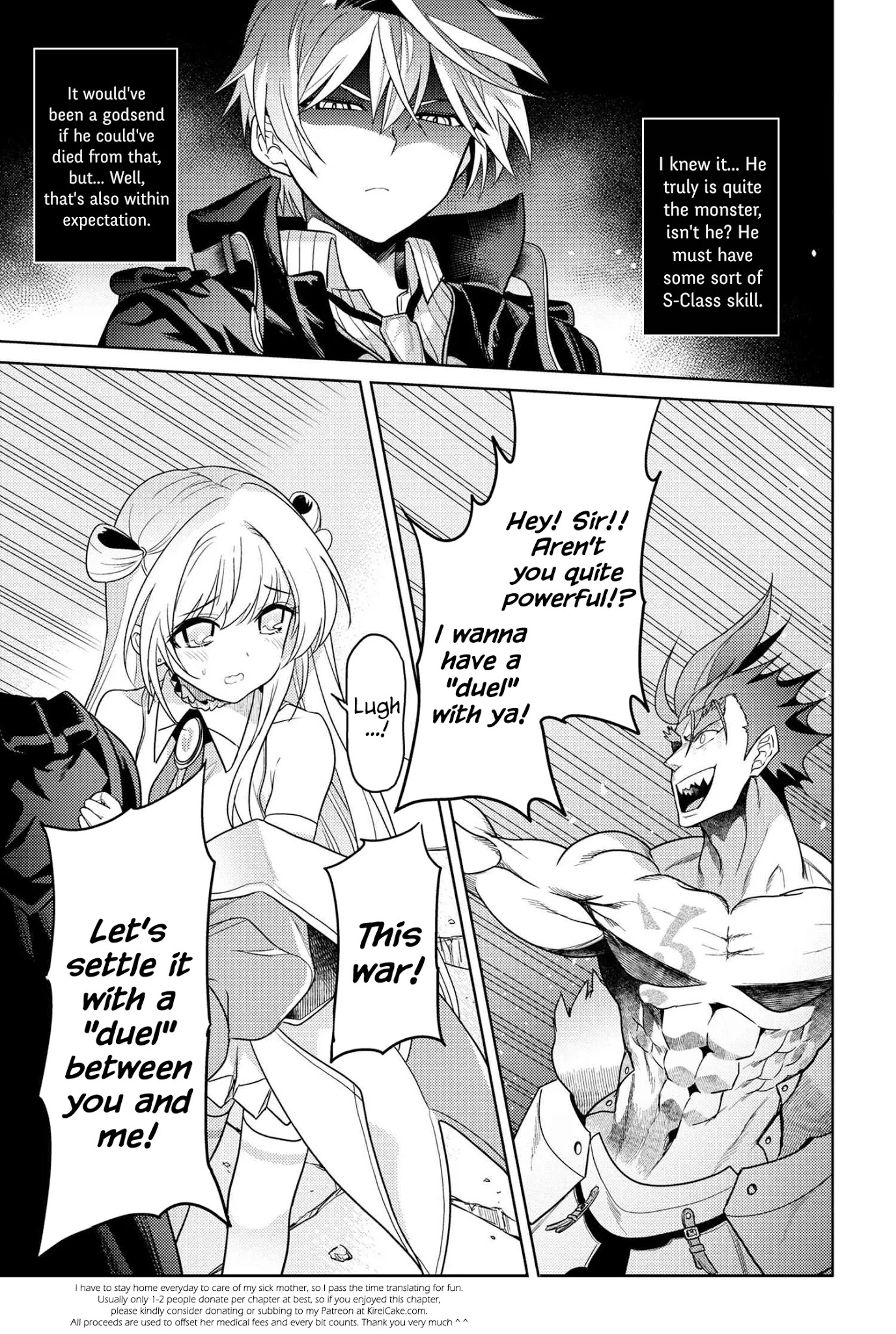 The World's Best Assassin, Reincarnated in a Different World as an Aristocrat Chapter 8.1 page 38 - Chapter 8.1 - 8.2