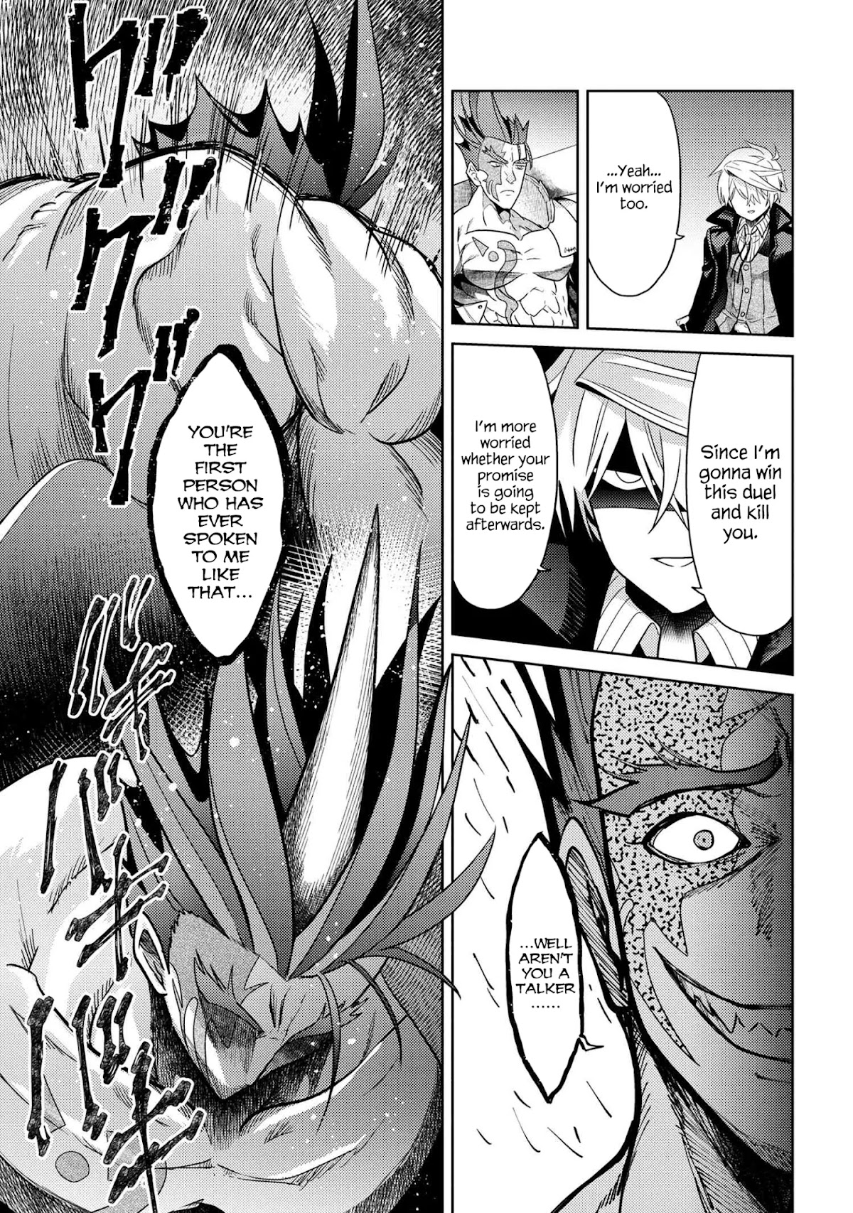 The World's Best Assassin, Reincarnated in a Different World as an Aristocrat Chapter 9 page 12 - Chapter 9