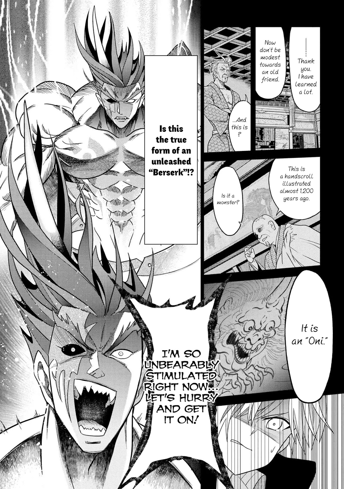 The World's Best Assassin, Reincarnated in a Different World as an Aristocrat Chapter 9 page 13 - Chapter 9