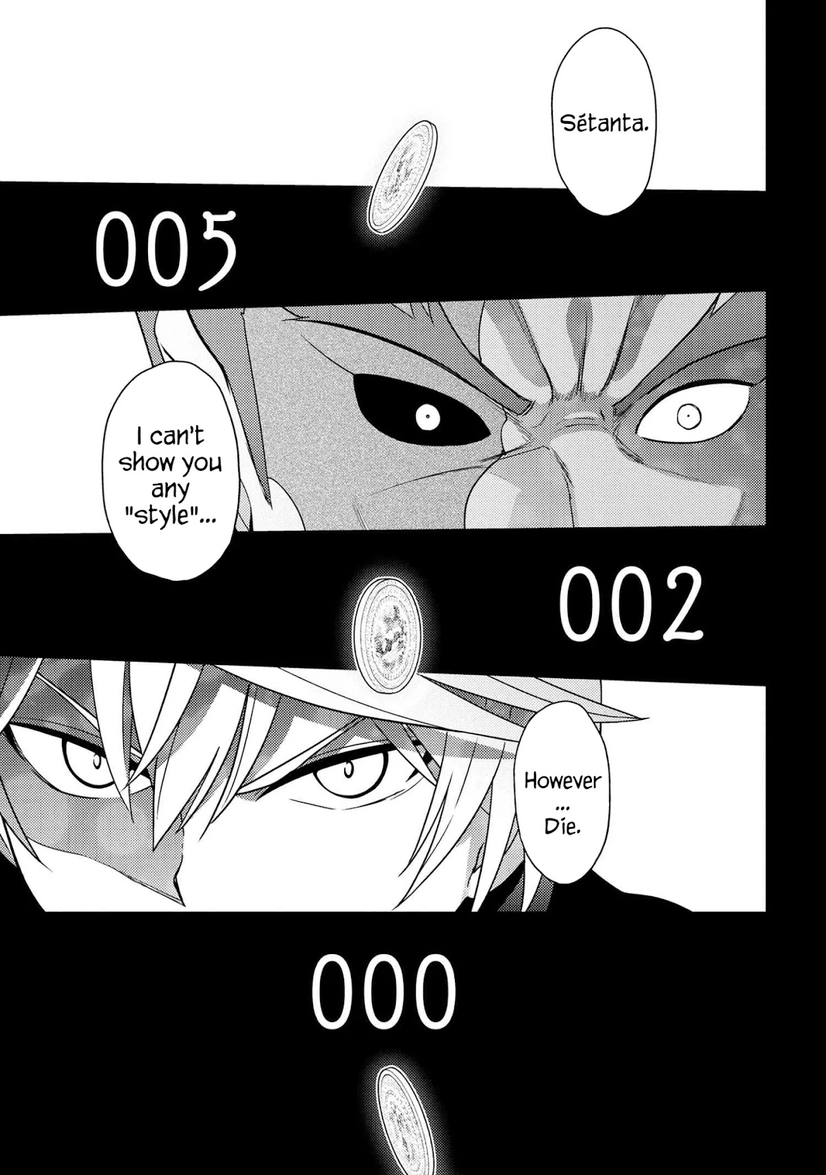 The World's Best Assassin, Reincarnated in a Different World as an Aristocrat Chapter 9 page 16 - Chapter 9