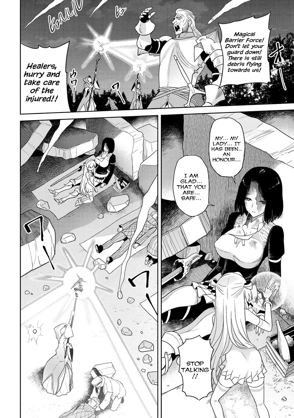 The World's Best Assassin, Reincarnated in a Different World as an Aristocrat Chapter 9 page 20 - Chapter 9