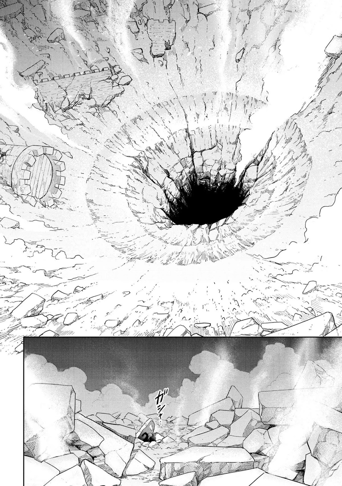 The World's Best Assassin, Reincarnated in a Different World as an Aristocrat Chapter 9 page 22 - Chapter 9