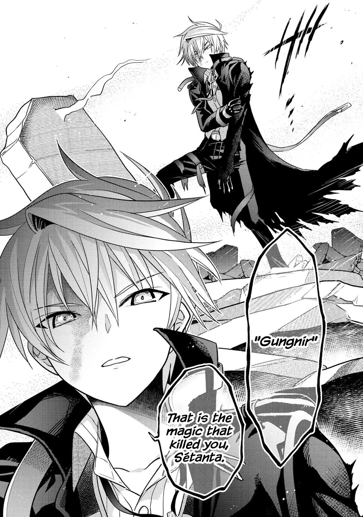 The World's Best Assassin, Reincarnated in a Different World as an Aristocrat Chapter 9 page 23 - Chapter 9