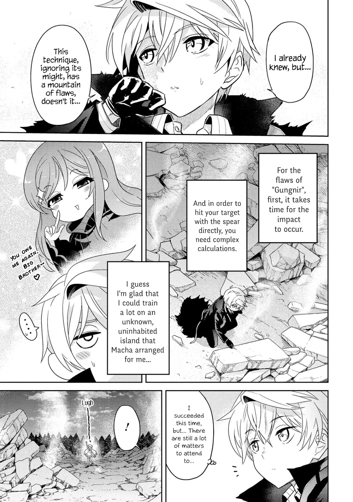 The World's Best Assassin, Reincarnated in a Different World as an Aristocrat Chapter 9 page 27 - Chapter 9