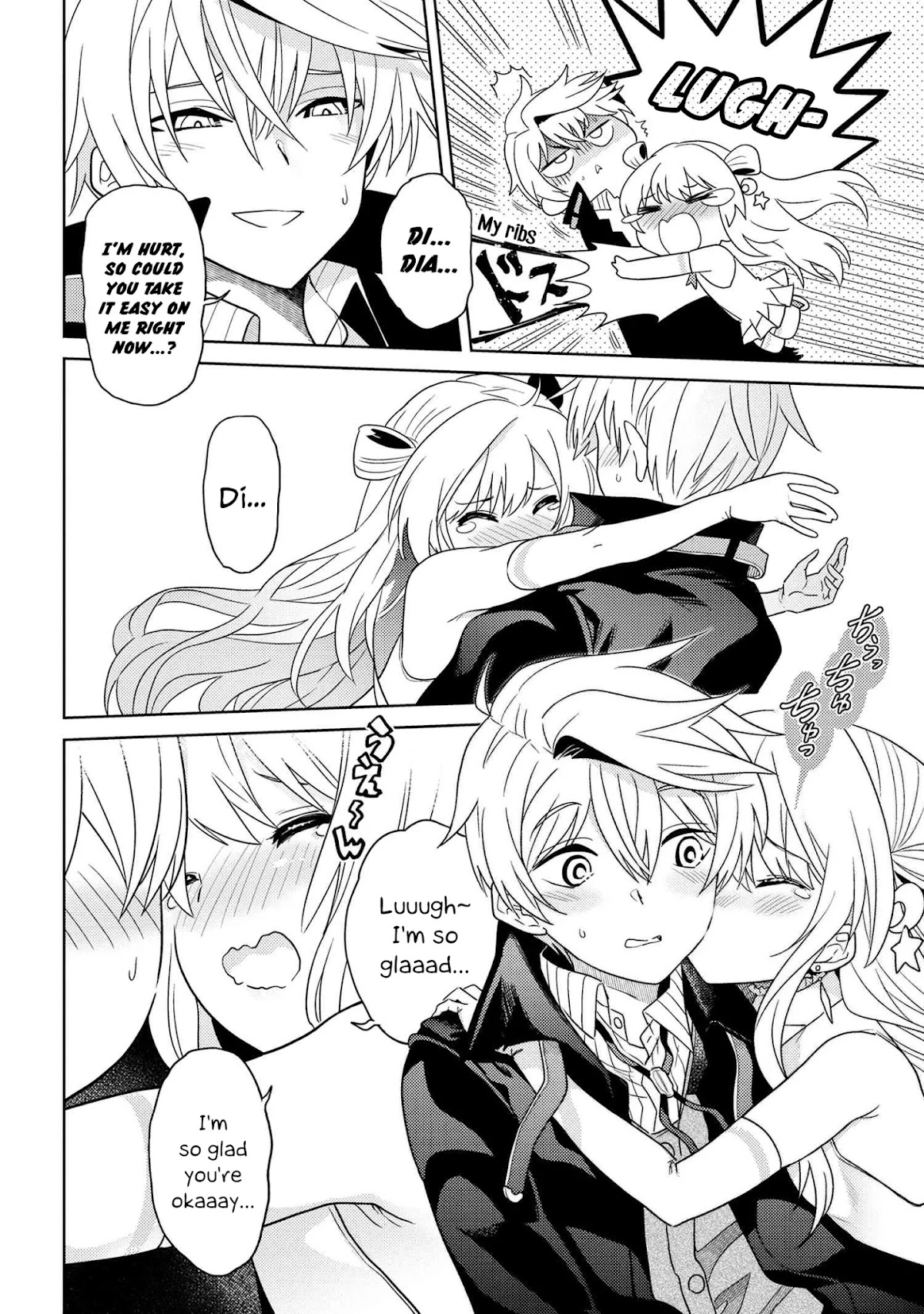 The World's Best Assassin, Reincarnated in a Different World as an Aristocrat Chapter 9 page 28 - Chapter 9