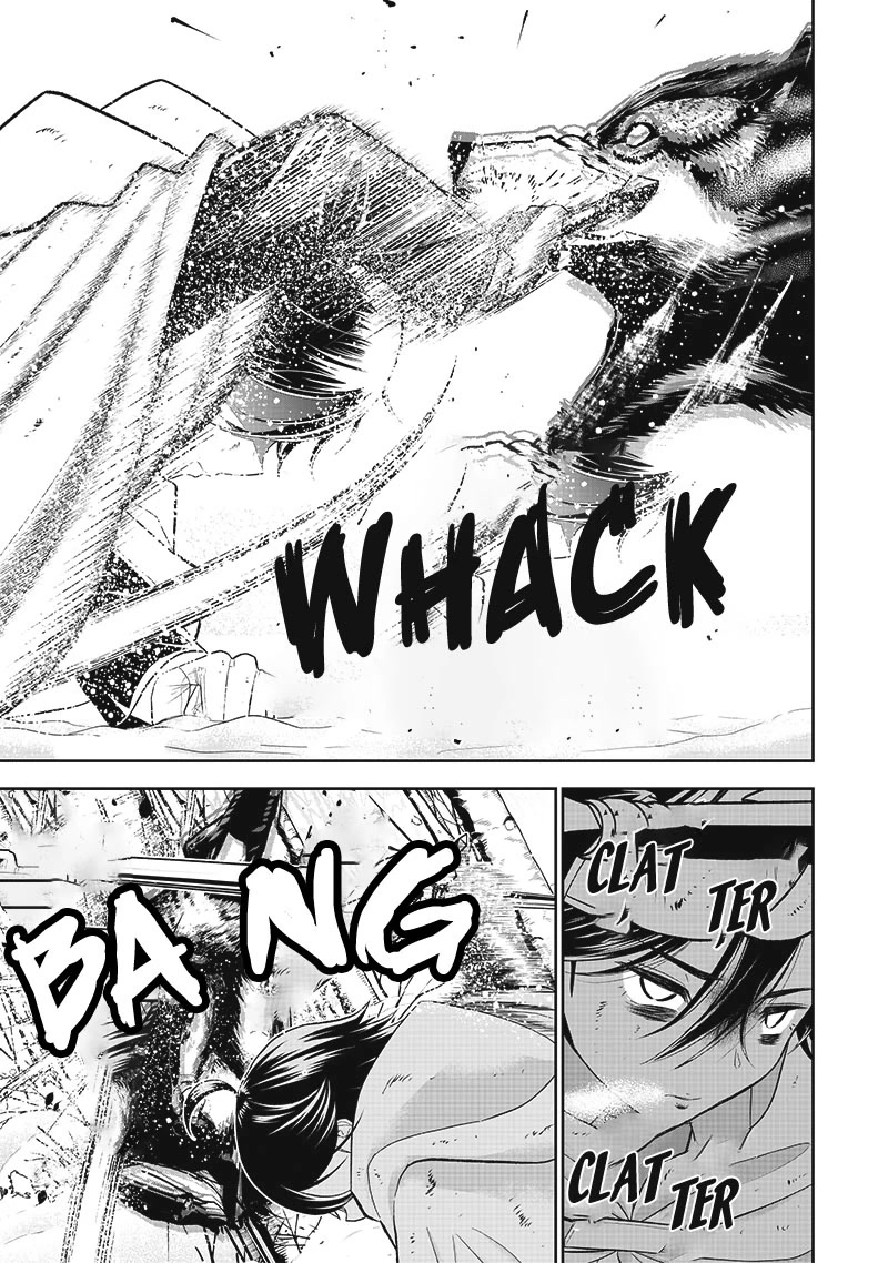 The World’s Strongest Butler: I Was Banished From the Black Workplace, and I Was Picked Up by an Ice Lady. Chapter 1 page 15 - Chapter 1