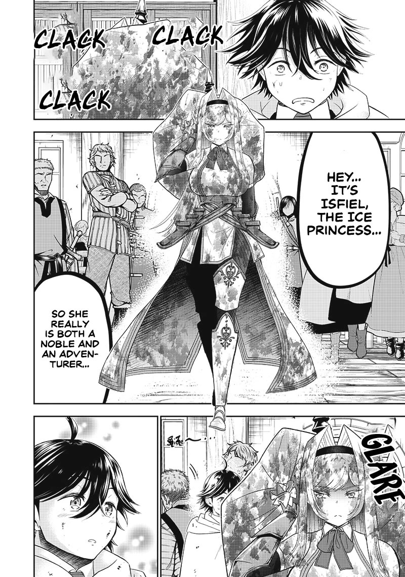The World’s Strongest Butler: I Was Banished From the Black Workplace, and I Was Picked Up by an Ice Lady. Chapter 1 page 23 - Chapter 1