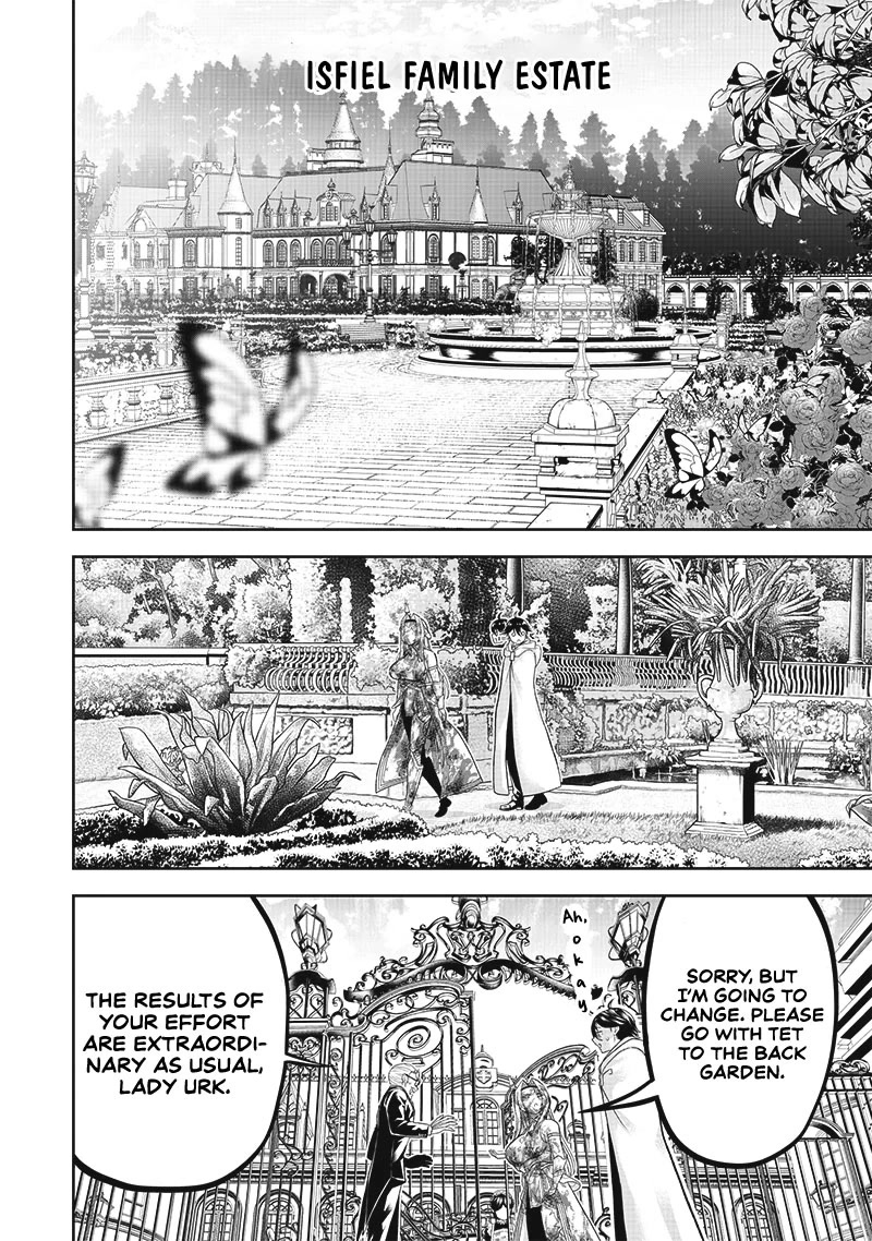 The World’s Strongest Butler: I Was Banished From the Black Workplace, and I Was Picked Up by an Ice Lady. Chapter 1 page 29 - Chapter 1