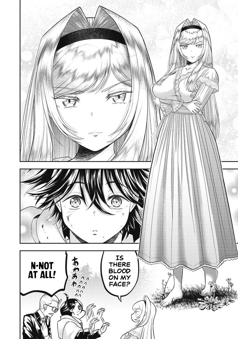The World’s Strongest Butler: I Was Banished From the Black Workplace, and I Was Picked Up by an Ice Lady. Chapter 1 page 32 - Chapter 1
