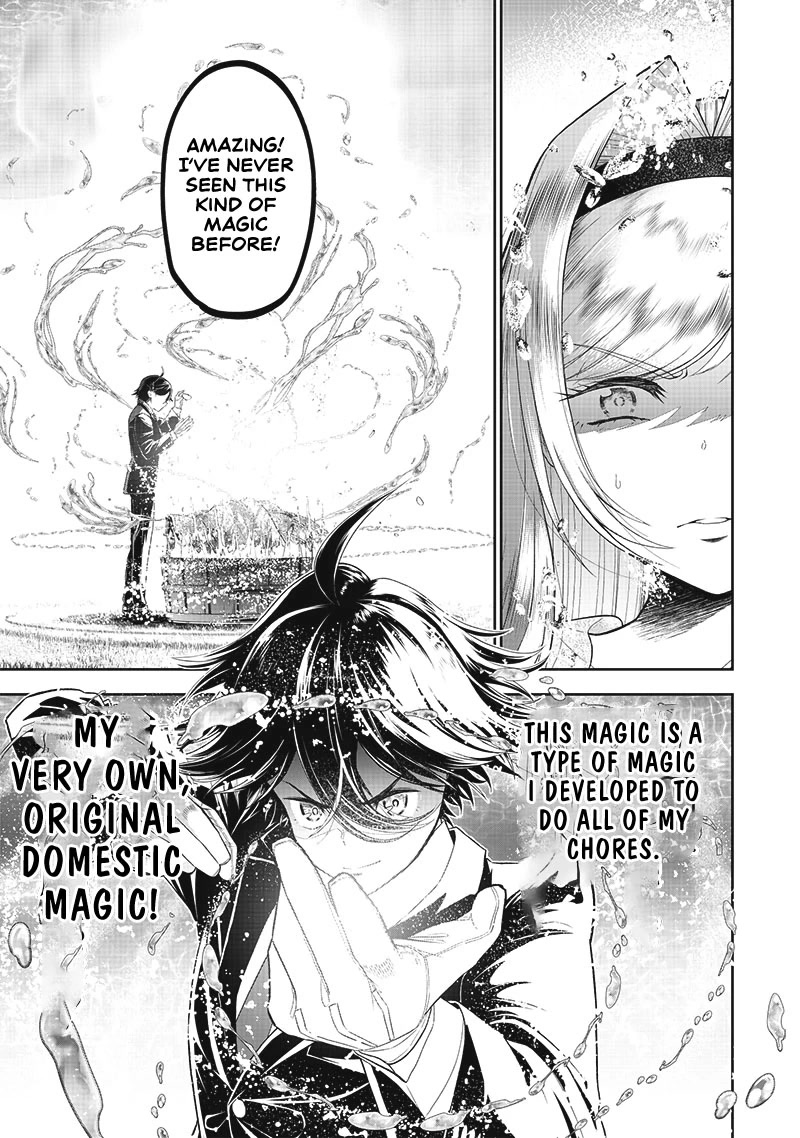 The World’s Strongest Butler: I Was Banished From the Black Workplace, and I Was Picked Up by an Ice Lady. Chapter 1 page 37 - Chapter 1