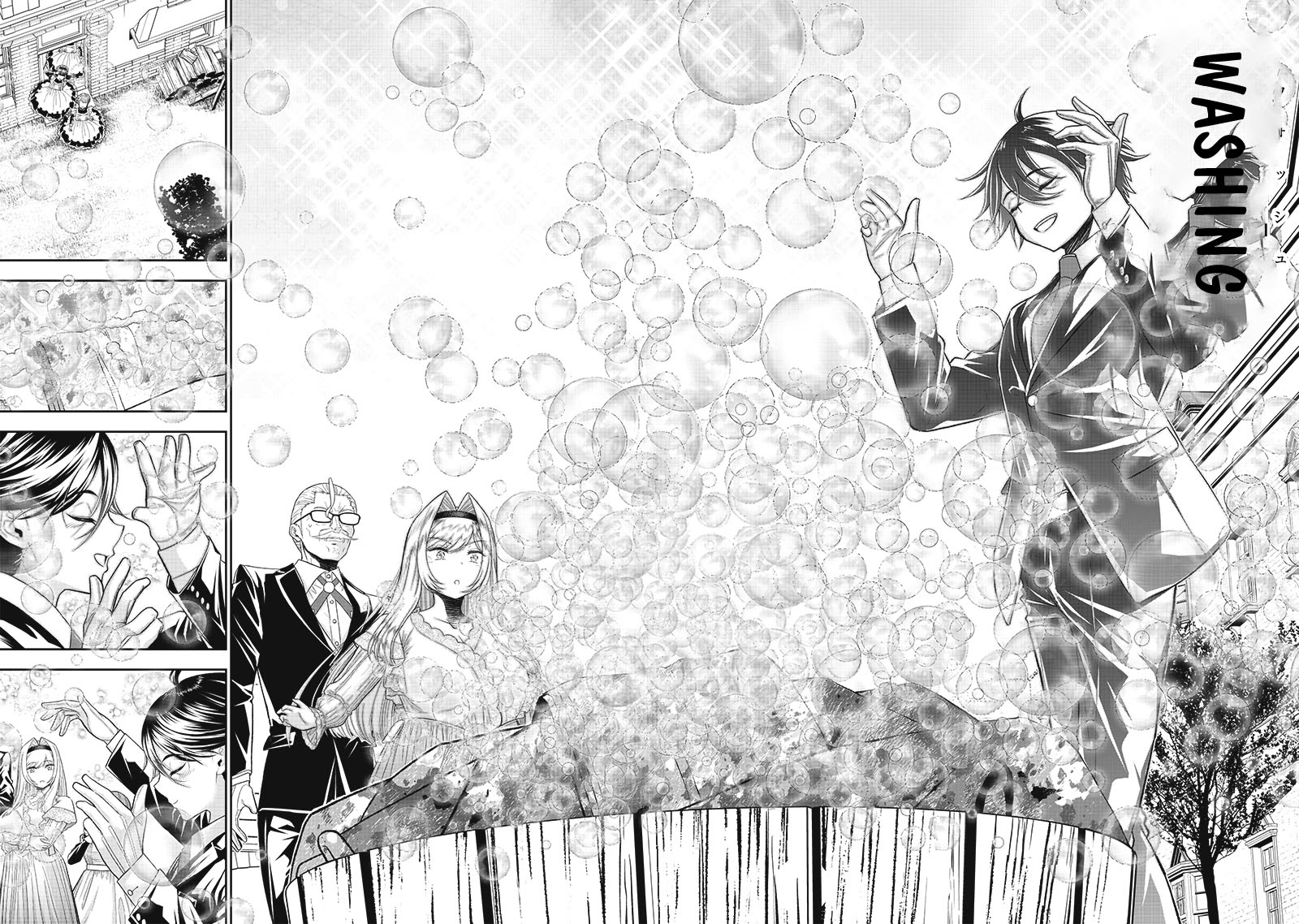 The World’s Strongest Butler: I Was Banished From the Black Workplace, and I Was Picked Up by an Ice Lady. Chapter 1 page 38 - Chapter 1