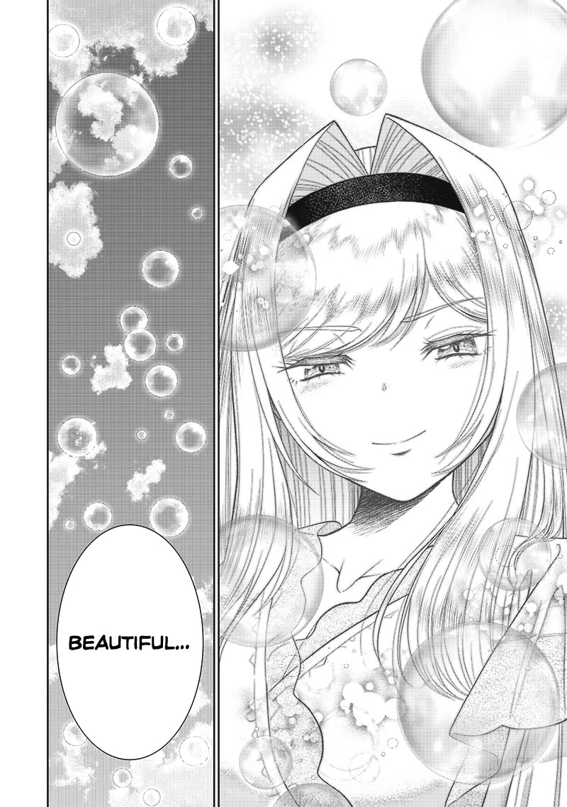 The World’s Strongest Butler: I Was Banished From the Black Workplace, and I Was Picked Up by an Ice Lady. Chapter 1 page 39 - Chapter 1