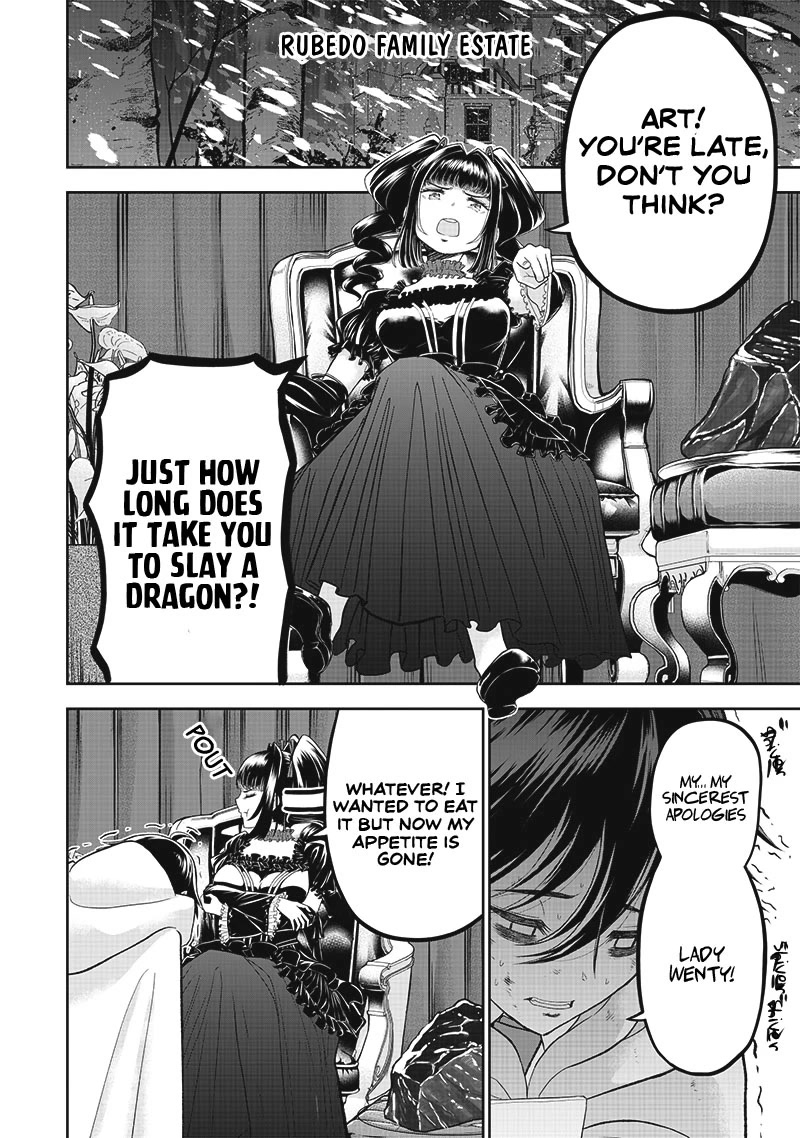 The World’s Strongest Butler: I Was Banished From the Black Workplace, and I Was Picked Up by an Ice Lady. Chapter 1 page 4 - Chapter 1
