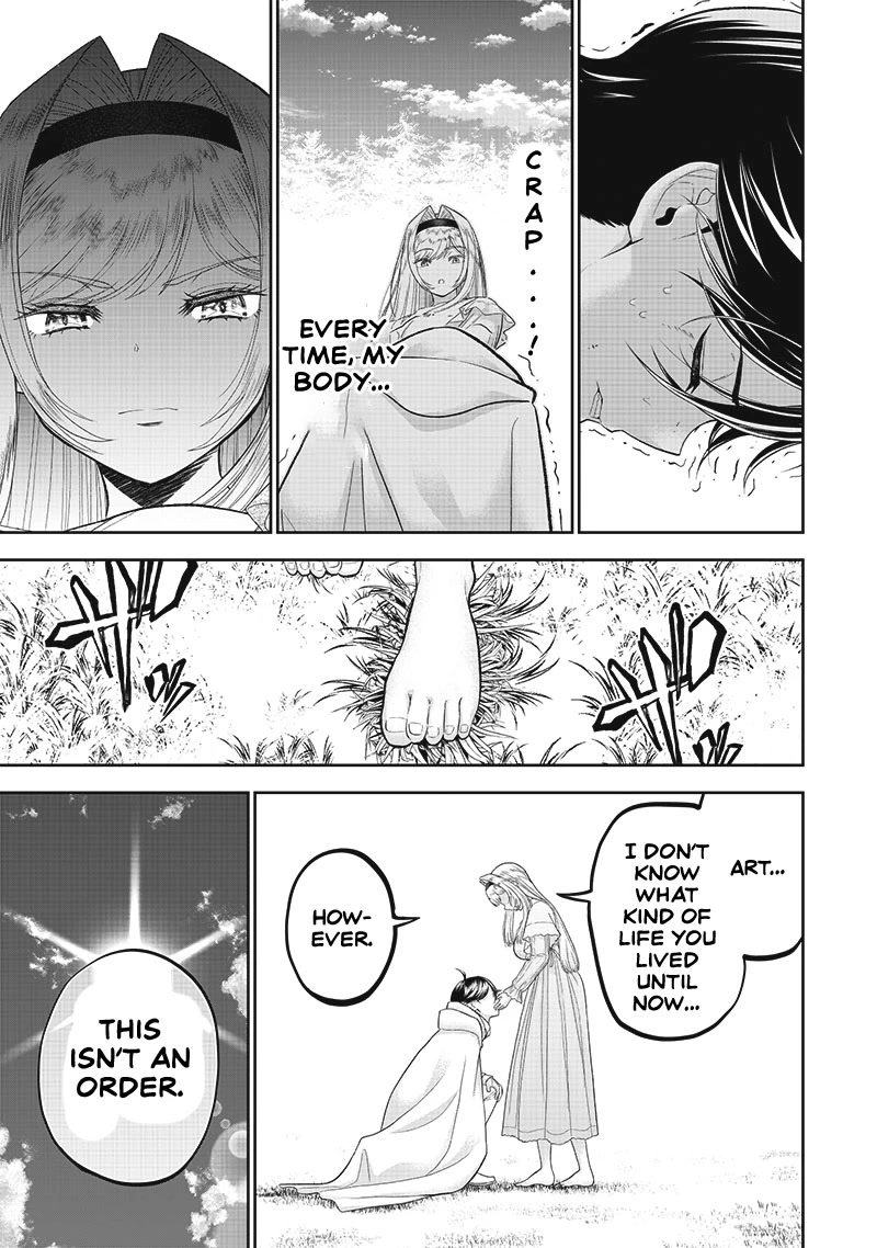 The World’s Strongest Butler: I Was Banished From the Black Workplace, and I Was Picked Up by an Ice Lady. Chapter 1 page 44 - Chapter 1