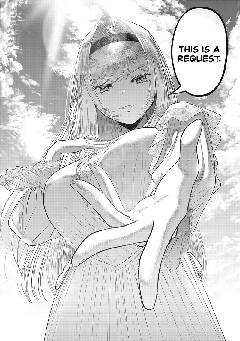 The World’s Strongest Butler: I Was Banished From the Black Workplace, and I Was Picked Up by an Ice Lady. Chapter 1 page 45 - Chapter 1