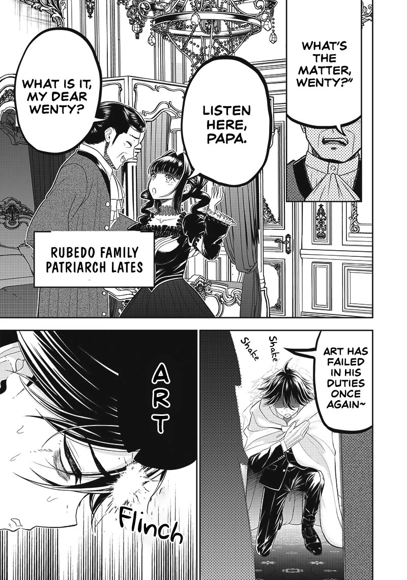 The World’s Strongest Butler: I Was Banished From the Black Workplace, and I Was Picked Up by an Ice Lady. Chapter 1 page 5 - Chapter 1