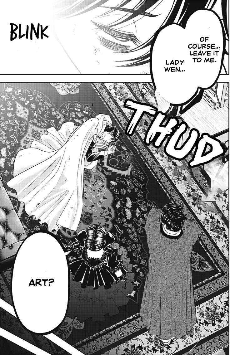 The World’s Strongest Butler: I Was Banished From the Black Workplace, and I Was Picked Up by an Ice Lady. Chapter 1 page 7 - Chapter 1