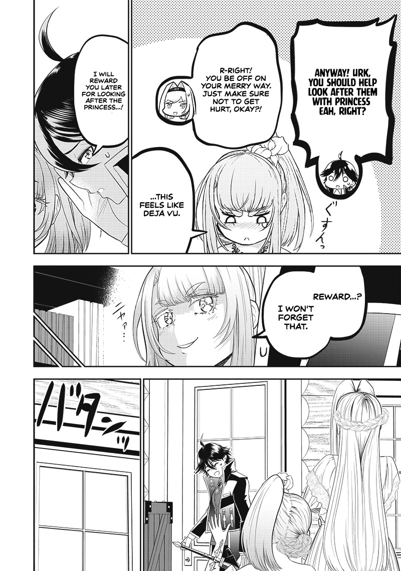 The World’s Strongest Butler: I Was Banished From the Black Workplace, and I Was Picked Up by an Ice Lady. Chapter 10 page 13 - Chapter 10