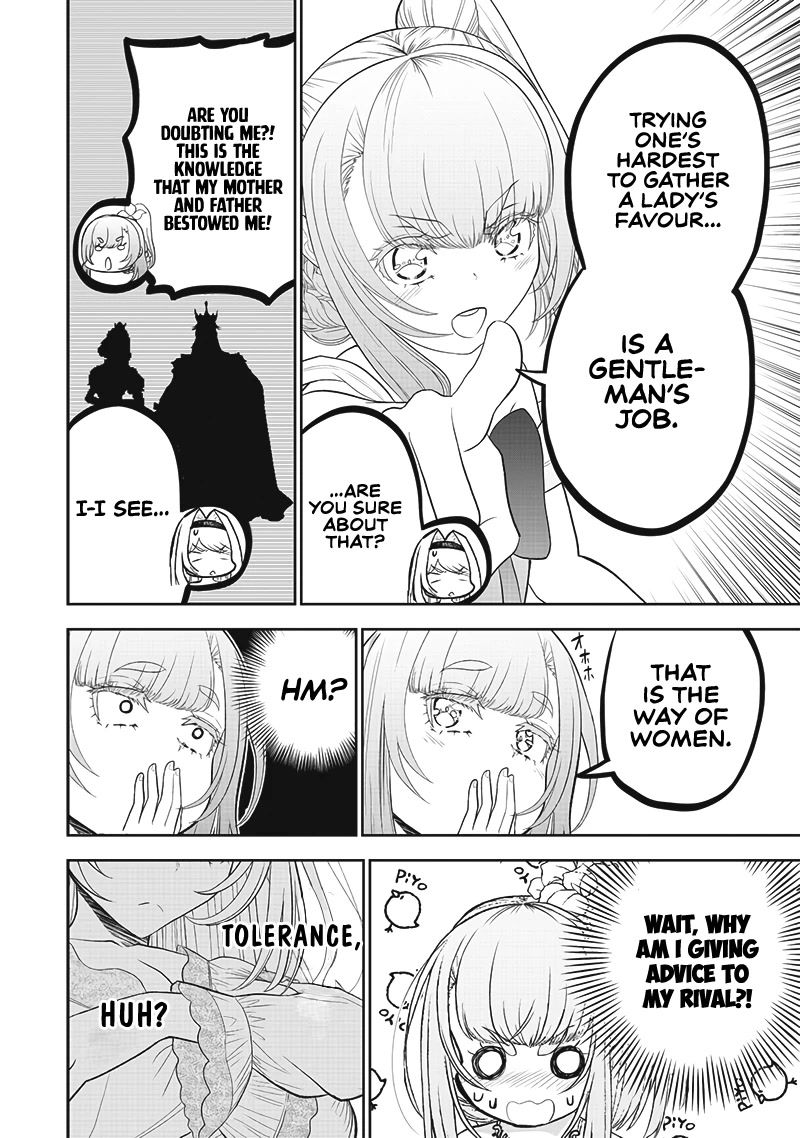The World’s Strongest Butler: I Was Banished From the Black Workplace, and I Was Picked Up by an Ice Lady. Chapter 10 page 19 - Chapter 10