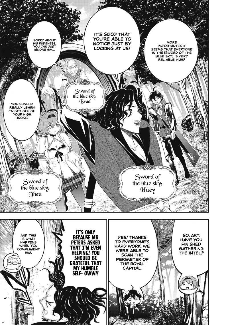 The World’s Strongest Butler: I Was Banished From the Black Workplace, and I Was Picked Up by an Ice Lady. Chapter 11 page 12 - Chapter 11