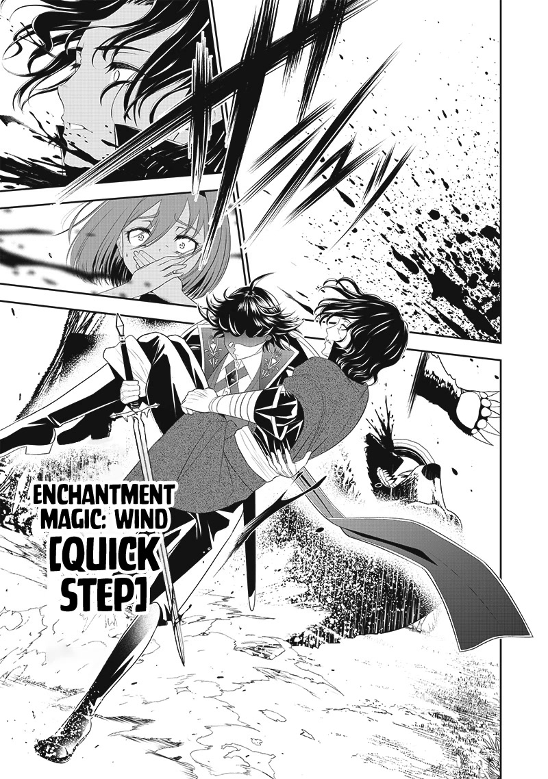 The World’s Strongest Butler: I Was Banished From the Black Workplace, and I Was Picked Up by an Ice Lady. Chapter 11 page 15 - Chapter 11