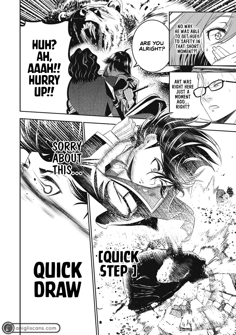 The World’s Strongest Butler: I Was Banished From the Black Workplace, and I Was Picked Up by an Ice Lady. Chapter 11 page 16 - Chapter 11