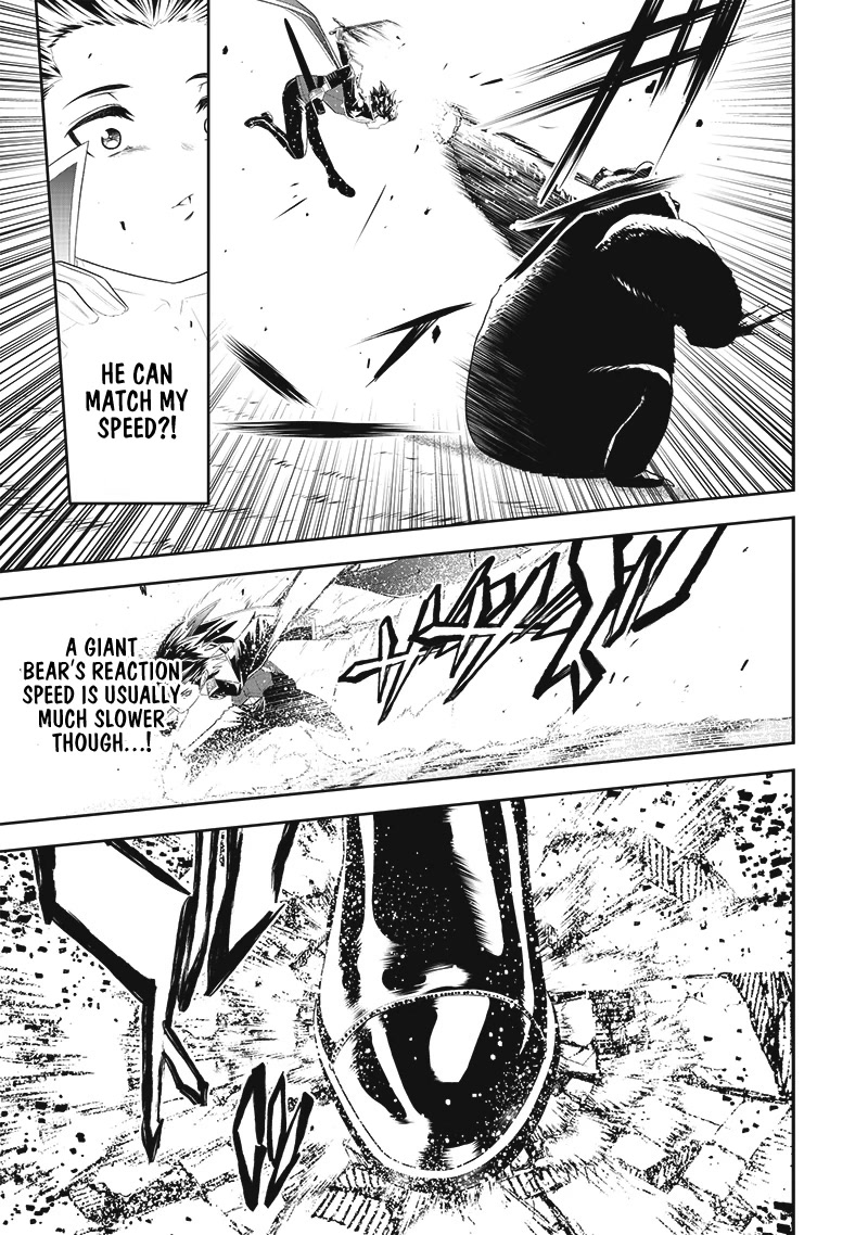 The World’s Strongest Butler: I Was Banished From the Black Workplace, and I Was Picked Up by an Ice Lady. Chapter 11 page 17 - Chapter 11